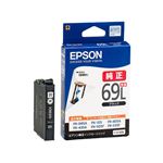 エプソン（EPSON）インクカートリッジ ブラック 増量 ICBK69L