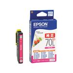 エプソン（EPSON）インクカートリッジ マゼンタ増量 ICM70L
