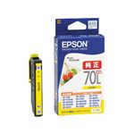 エプソン（EPSON）インクカートリッジ イエロー増量 ICY70L