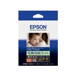 エプソン（EPSON）写真用紙ライト（薄手光沢）L判 100枚入 KL100SLU