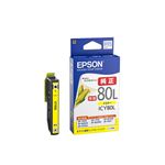 エプソン（EPSON）インクカートリッジ イエロー ICY80L