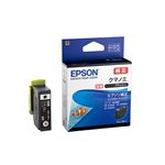 エプソン（EPSON）インクカートリッジ クマノミ ブラック 増量 KUI－BK－L