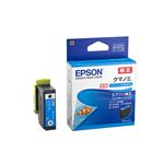 エプソン（EPSON）インクカートリッジ クマノミ シアン 増量 KUI－C－L