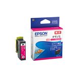 エプソン（EPSON）インクカートリッジ クマノミ マゼンタ 増量 KUI－M－L