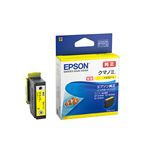 エプソン（EPSON）インクカートリッジ クマノミ イエロー 増量 KUI－Y－L