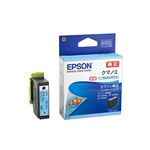 エプソン（EPSON）インクカートリッジ クマノミ ライトシアン 増量 KUI－LC－L