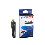 エプソン（EPSON）インクカートリッジ ブラック SAT－BK