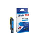 エプソン（EPSON）インクカートリッジ シアン SAT－C
