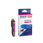 エプソン（EPSON）インクカートリッジ マゼンタ SAT－M