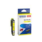 エプソン（EPSON）インクカートリッジ イエロー SAT－Y