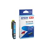 エプソン（EPSON）インクカートリッジ ライトシアン SAT－LC