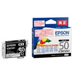 エプソン（EPSON）インクカートリッジ ブラック ICBK50A1