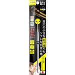 ののじ 爽快 ソフト 耳かき タイプ S 1本