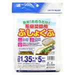 日本マタイ 家庭菜園用不織布 薄白色