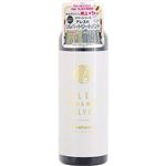 アレスプランニング アレス カラー シルバーヘアトリートメント 200g