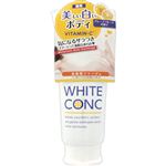 マーナーコスメチックス 薬用ホワイトコンク ボディゴマージュCⅡ 180g