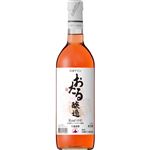 日本産 おたる【ロゼ／やや甘口】720ml