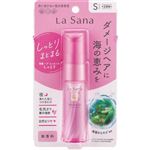 ヤマサキ ラサーナ 海藻 ヘアエッセンス しっとり Sサイズ 25ml