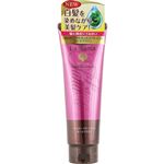 ヤマサキ ラサーナ ヘアカラー トリートメント ダークブラウン 180g