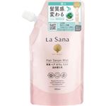 ヤマサキ ラサーナ 海藻 ヘア セラム ミスト 詰め替え用 190ml