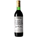 日本産 五一ワイン スペシャル【赤／ライトボディ】720ml
