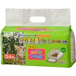 【ペット用】シーズイシハラ クリーンミュウ ひのきの香りシート 34枚