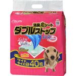 【ペット用】シーズイシハラ クリーンワン 消臭炭シート ダブルストップ ワイド 40枚