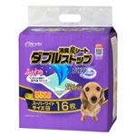 【ペット用】シーズイシハラ 消臭ダブルストップ スーパーワイド 16枚