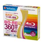 三菱化学メディア／アイ・オー・データ機器 バーベイタム 録画用ブルーレイ 3枚組 VBE260NP3V1