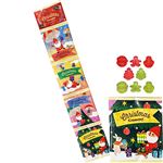 イズミクリエーション クリスマスグミ（4バッグ）80g