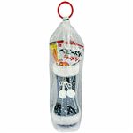 イズミクリエーション スターブーツ（ブラック）菓子5個入