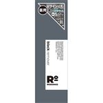 グレース ロドミス 薬用ブラックリムーバー 210g