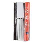 ナカムラ商事 墓参用Bセット