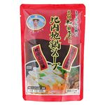 秋田県 などの国内産 比内地鶏スープ（濃縮）200ml 1袋