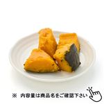 かぼちゃの煮物 小 1パック
