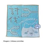 ちいかわ 討伐ハチワレ ミニタオル