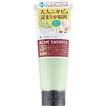 石澤研究所 アクネバリア 薬用プロテクトウォッシュ 100g