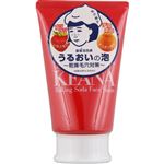 【泡タイプ】石澤研究所 毛穴撫子 重曹泡洗顔 100g