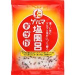 石澤研究所 リラク泉 ゲルマ塩風呂 70g