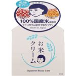 石澤研究所 毛穴撫子 お米のクリーム 30g