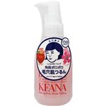 石澤研究所 毛穴撫子 しっとりピーリング 200ml