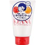 石澤研究所 毛穴撫子 重曹クレンジングジェル 100g