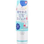 【泡タイプ】石澤研究所 紫外線予報 爽やかなUV泡ジェル 90g