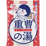 石澤研究所 温泉撫子 重曹つるすべの湯 50g