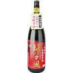 柏露酒造 越の夕凪 山廃純米酒 1800ml