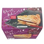 ★ファミール製菓 もちっとあんこパイ 2個入（160g）
