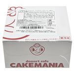 ★ファミール ケーキマニア ベイクドチーズケーキ 4個入
