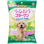【ペット用】アース・ペット ハッピーペット シャンプータオル 中型・大型犬用 15枚