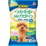 【ペット用】アース・ペット ハッピーペット ボディータオル 小型犬用 25枚