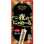 【ペット用】アース・ペット 夜のにゃめーる かつお 12g×3本